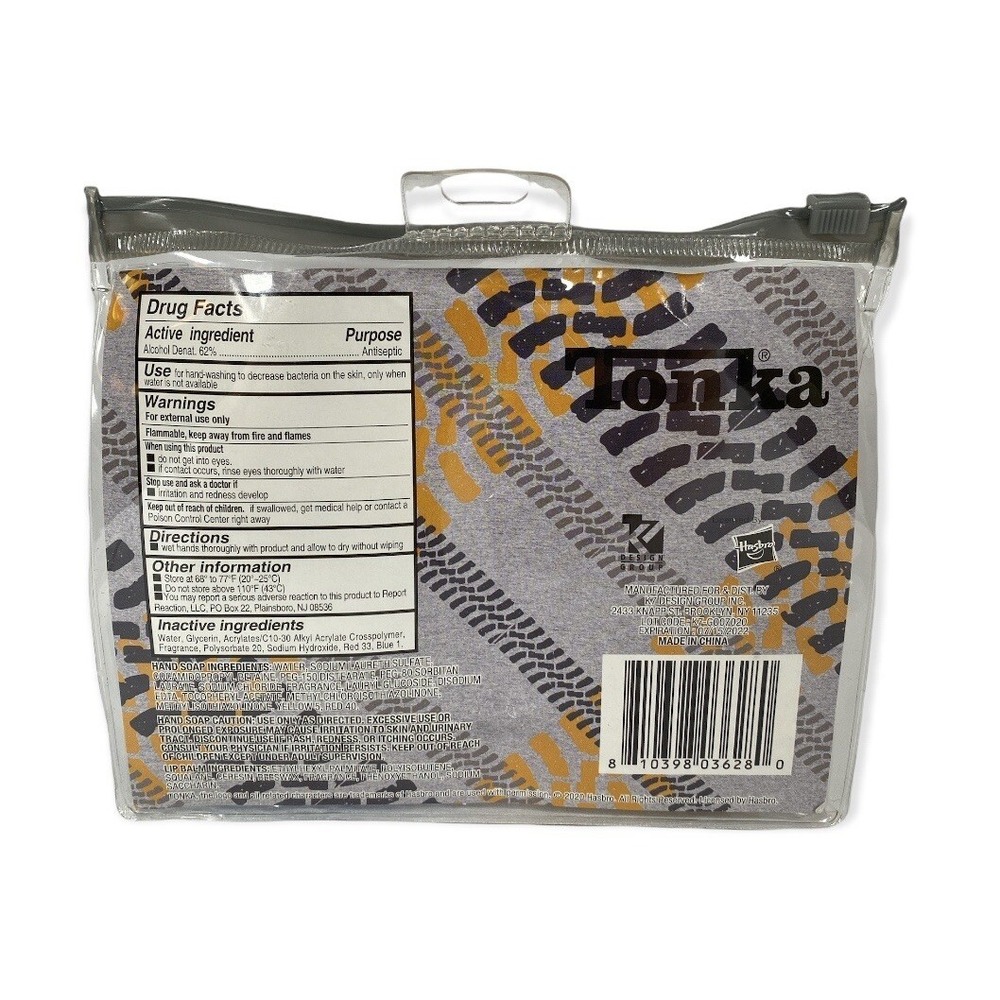 Tonka Kids Gift Set Hand Soap 3 fl oz, Lip Balm 0.12 oz Kit In w/Travel Bag |NEW - Picture 4 of 7